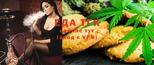 MDMA Вязники